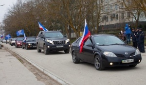 В Щёлкино прошел торжественный митинг, посвящённый празднованию годовщины вхождения Республики Крым в состав Российской Федерации
