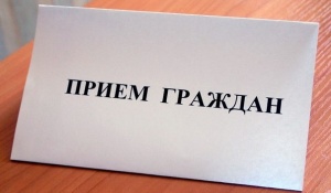 ГРАФИК приема   граждан руководящим составом ОМВД России по Ленинскому району  на май 2015