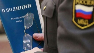 ОМВД России по Ленинскому району  напоминает о перечне  государственных услуг, предоставляемых группой информационного обеспечения штаба