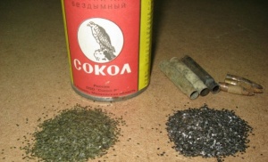 Жителю Ленинского района за незаконное хранение взрывчатых веществ может грозить до 5 лет лишения свободы