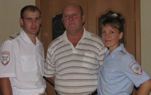 Полицейская династия