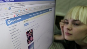 Чиновникам хотят запретить пользоваться соцсетями с рабочих устройств