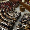 Украинские депутаты чемпионы мира по льготам