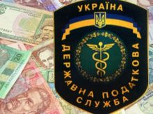 И налоговую в Керчь