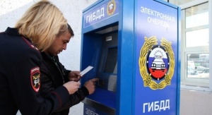 ГИБДД Крыма сообщает процедуру регистрации транспортных средств