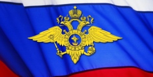 12 октября - день сотрудников кадрового аппарата МВД России