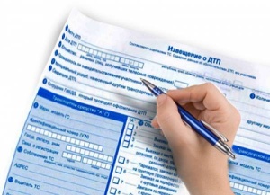 С ПОРЯДКОМ ОФОРМЛЕНИЯ «ЕВРОПРОТОКОЛА» МОЖНО ОЗНАКОМИТЬСЯ НА ОФИЦИАЛЬНОМ САЙТЕ ГОСАВТОИНСПЕКЦИИ МВД РОССИИ