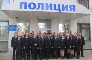 10 ноября в России отмечают День сотрудника внутренних дел