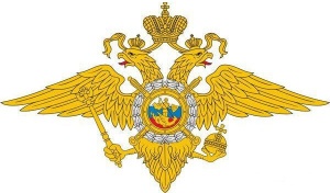 МВД России подготовлены изменения в правила освидетельствования водителей на состояние опьянения