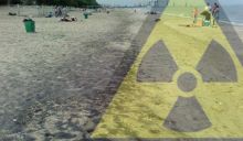 Радиоактивные пески