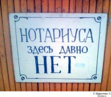 Проблема не решается