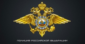 ОМВД России по Ленинскому району напоминает  о перечне  государственных услуг, предоставляемых группой информационного обеспечения штаба: