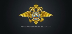 Уважаемые жители Ленинского района!