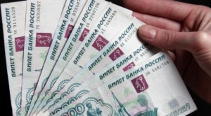 Ленинские полицейские установили мошенников по «горячим следам»