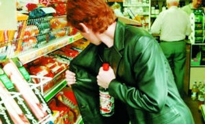 Ленинские полицейские установили подозреваемого в ограблении