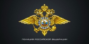 ОМВД России по Ленинскому району напоминает  о перечне  государственных услуг, предоставляемых группой информационного обеспечения штаба: