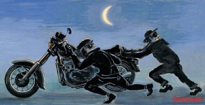 Чтобы добраться до дома, злоумышленники похитили мотоцикл