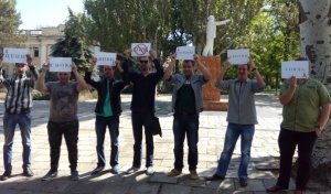 В пгт Ленино проведена акция «Стоп ВИЧ»