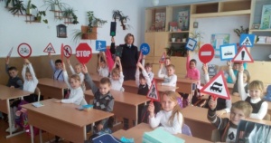 Полицейские Ленинского района учат школьников «Азбуке дорожной безопасности»