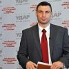 Партия УДАР против выдвижения Тимошенко в президенты