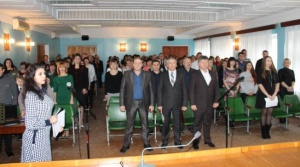 В Администрации Ленинского района проведено торжественное собрание, посвященное Дню Конституции Российской Федерации