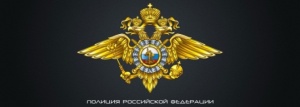 Что надо знать о безопасности детям и взрослым