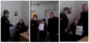 Полицейские Ленинского района совместно с общественниками провели акцию «Осторожно, мошенничество!»