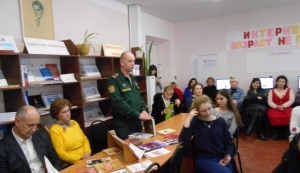 В Ленинской районной библиотеке прошел исторический экскурс «Над Ак – Монаем снова тишина»