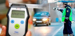 В ПРЕДПРАЗДНИЧНЫЕ ДНИ ГИБДД ЛЕНИНСКОГО РАЙОНА ПРОВЕДЕТ ПРОФИЛАКТИЧЕСКИЕ МЕРОПРИЯТИЯ «НЕТРЕЗВЫЙ ВОДИТЕЛЬ»