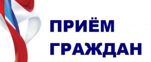 ГРАФИК приема   граждан руководящим составом ОМВД России по Ленинскому району на июль 2017 год.