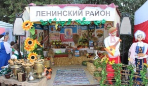 Делегация из Ленинского района приняла участие в республиканском празднике День урожая 2017 года
