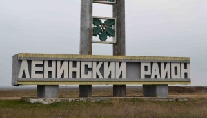 Владимир Константинов и Константин Бахарев проинспектировали самый крупный район Крыма