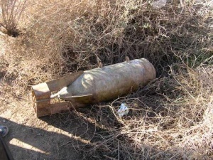 В ЛЕНИНСКОМ РАЙОНЕ КРЫМА НАШЛИ 3 АВИАБОМБЫ ВРЕМЕН ВОВ