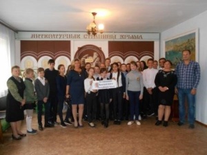 В районной библиотеке состоялась презентация первого тома Красной книги Республики Крым