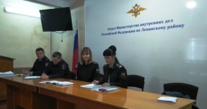 Сотрудники ОМВД России по Ленинскому району в рамках служебной подготовки повышают свой профессиональный уровень