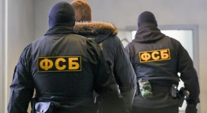 ФСБ пресекла незаконную добычу песка в Ленинском районе