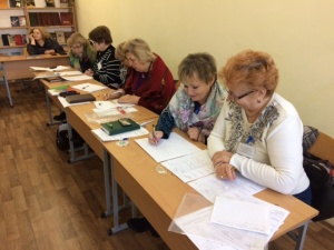 В Ленинском районе стартовал всероссийский конкурс «Учитель года России – 2018»