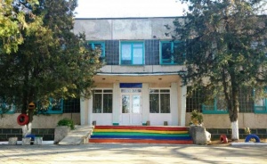 Центр детского и юношеского творчества пгт Ленино