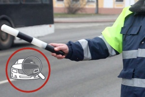 ДОРОЖНЫЕ ПОЛИЦЕЙСКИЕ ЛЕНИНСКОГО РАЙОНА ПРОВЕДУТ ПРОФИЛАКТИЧЕСКИЕ МЕРОПРИЯТИЯ «НЕТРЕЗВЫЙ ВОДИТЕЛЬ»