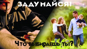 Жители Ленинского района получили благодарности за участие в конкурсе антинаркотической рекламы «Спасем жизнь вместе», инициированном МВД России