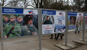 Пятый цикл выставки «Крымская весна. Строим будущее» рассказывает о событиях весны 2014 года глазами крымчан