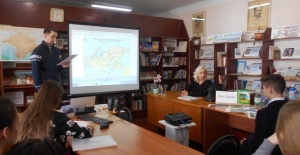 День воды 2018