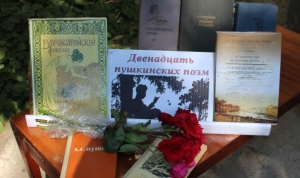 В Ленинской районной библиотеке состоялось встреча в литературном дворике «И в XXI веке Пушкин с нами»