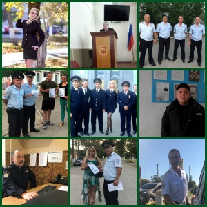 ​Уважаемые сотрудники и ветераны службы участковых уполномоченных полиции!