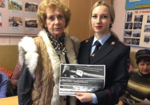 Сотрудники ОМВД России по Ленинскому району провели акцию «Госуслуги – это проще, чем кажется!»