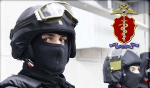 ​6 декабря – День образования подразделений по контролю за оборотом наркотиков системы МВД России