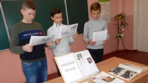 В Ленинской районной библиотеке проведён литературный час «Александр Солженицын: эпоха и личность»