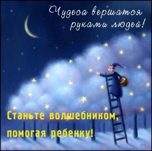 Масленица пришла