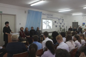В Ленинском «Центре детского и юношеского творчества» прошел день Владимира Высоцкого