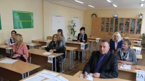 Родители Ленинских выпускников написали пробный ЕГЭ